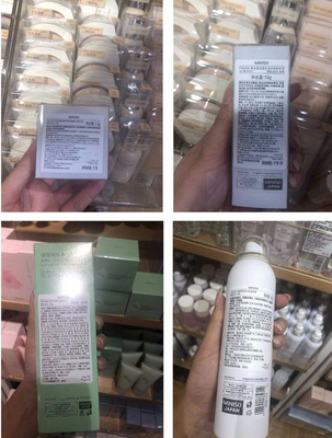 名创优品 疫情之困与反思——从“问题口罩”风波到降薪争议