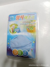 大连韩国日用百货与口罩批发采购全攻略 价格、渠道与品质解析