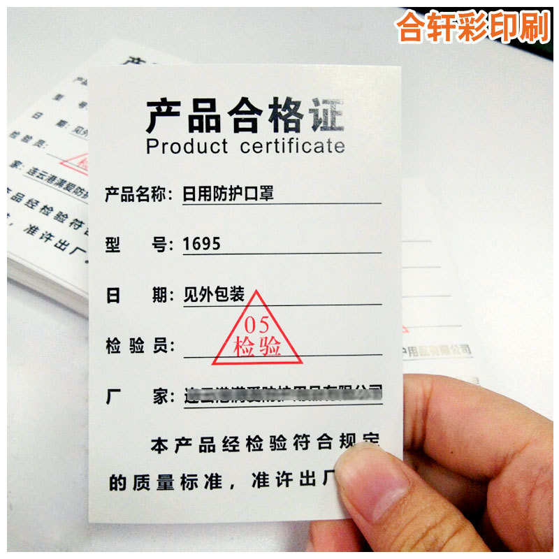 从谷爱凌的蜜三刀到海派点心 当传统糕点跨越地域口味