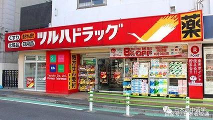 ZQ日本留学 N95口罩佩戴有讲究，日本药妆店再现“口罩荒”？